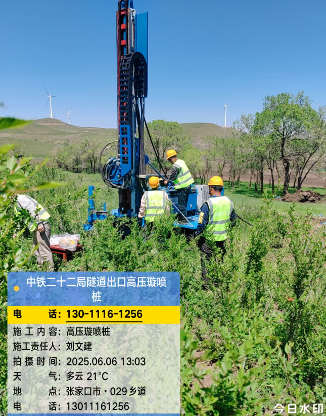 濉溪高压旋喷注浆法与压力注浆法有何区别？